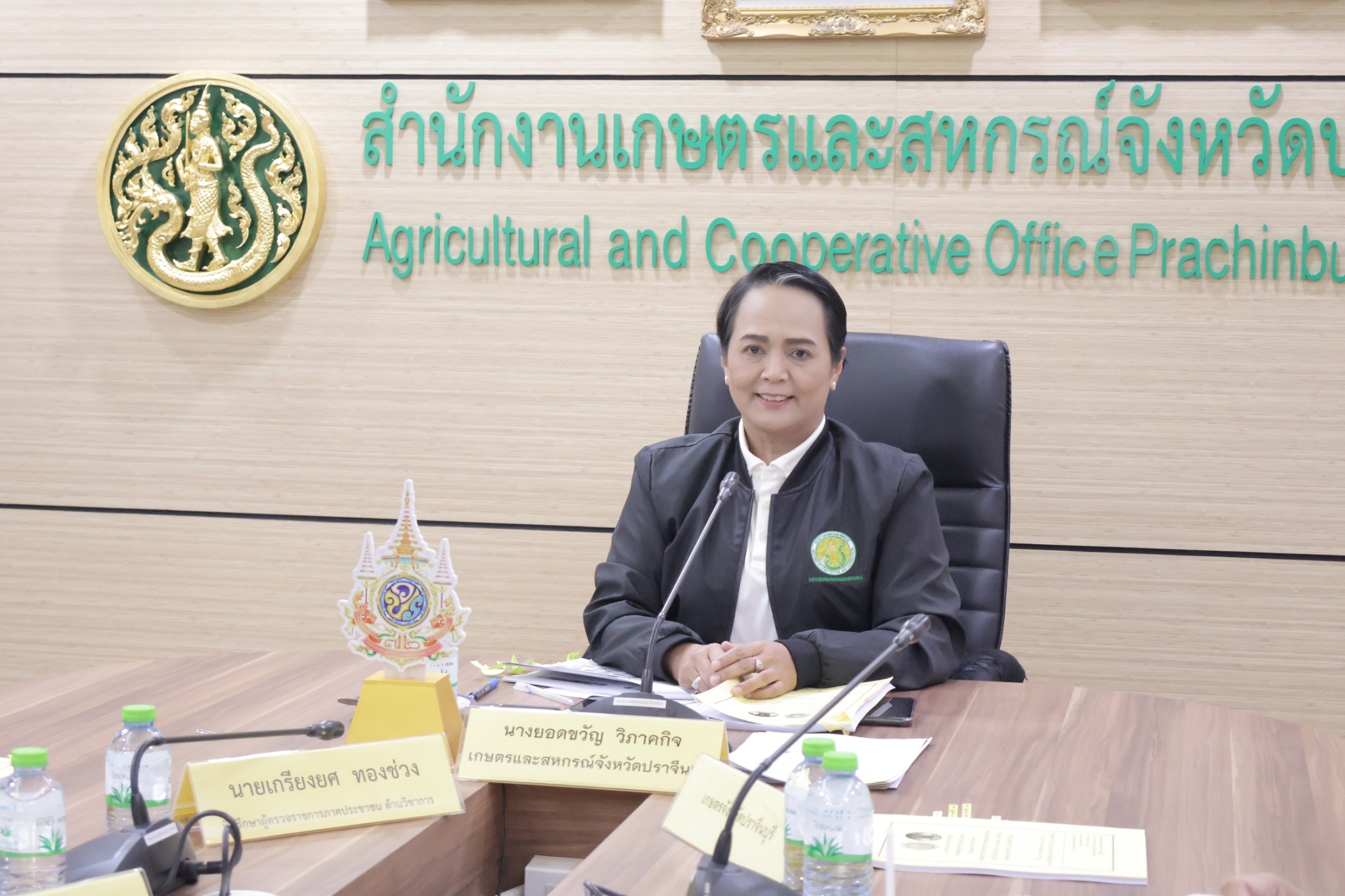 title - วันที่ 14 กรกฎาคม 2569 เวลา 13.30 น. นายวิทูล ประดิษฐบุญ ปฏิรูปที่ดินจังหวัดปราจีนบุรี เข้าร่วมการประชุม ติดตามการดำเนินงานตามแผนการตรวจราชการ (รอบที่2) 